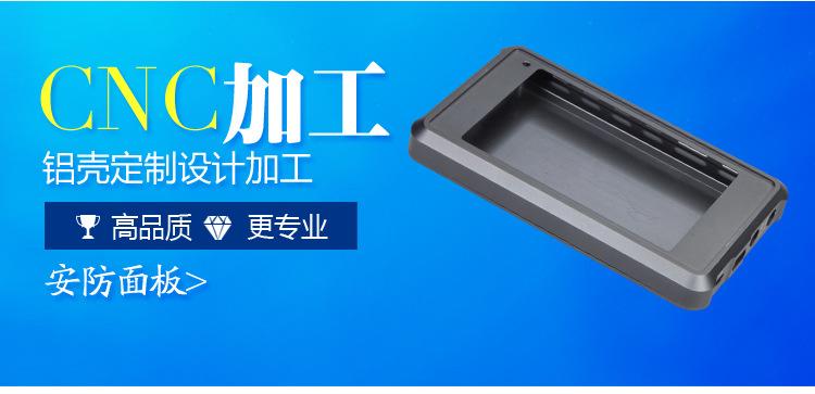 详情1_02