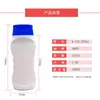 Botella de Champú Gel de Ducha para Bebé 122ml Botella de Loción Protector Solar Tapa abatible Botella de Plástico PE Botella Cosmética