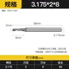 Huhao 3.175 Fresa de Aluminio de un Solo Filo Cuchillo de Grabado Espiral Herramienta para Máquina de Grabado CNC Cuchillo de Corte de un Solo Filo