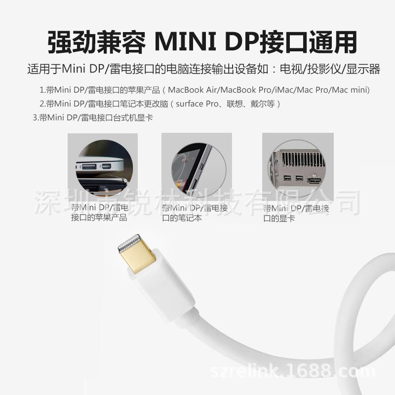 RL-MDPTH-5.jpg