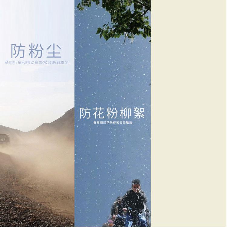 详情-2_13.jpg
