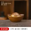 Los adornos de mascotas de té que cambian de color pueden aumentar la creatividad Pequeños lingotes de oro Accesorios para juegos de té Mesa de té Mesa de té Juego de té