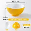 Vajilla de Melamina para Tiendas de Fideos, Tazones de Fideos Bicolor para Uso Comercial, Hot Pot Picante, Sopa de Fideos Caracol, Tazones de Ramen de Res, Tazones para Sopa Hot Pot
