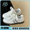 Zapatillas de entrenamiento alemanas de lunares para mujer, nuevo modelo popular 2026, zapatos versátiles transpirables de suela gruesa para primavera/verano, zapatillas casuales de nicho