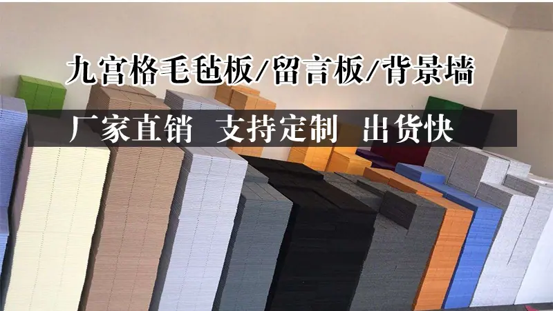 九宫格-_02