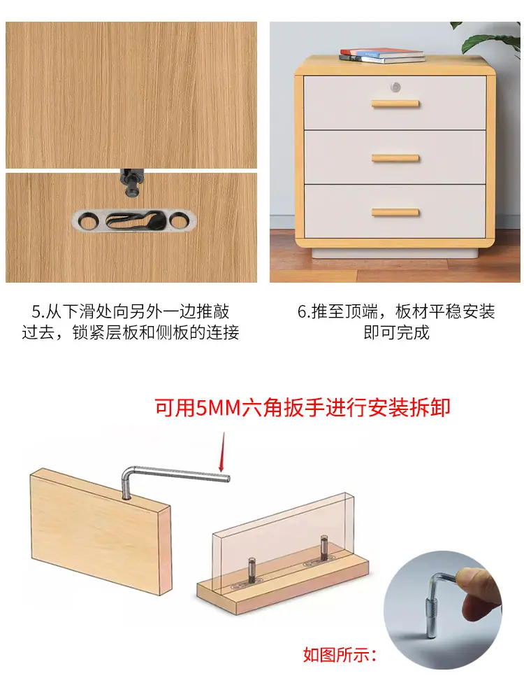 详情_10.jpg