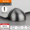Acero inoxidable anti-colisión puerta táctil sin perforaciones succión de puerta silencioso tapón de puerta de baño magnético Tortuga Superior succión al piso invisible Gris