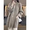 Cárdigan casual de punto grueso para mujer estilo coreano otoño 2026, elegante abrigo suelto de longitud media para mujer