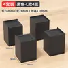 Alzas Personalizadas para Muebles Oem/Odm a Prueba de Humedad y Amortiguadoras Alzas para Base de Cama para Camas, Mesas, Sillas y Mesas de Centro