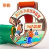 Medalhas de basquete de metal com eventos de basquete gravados, jogos de basquete infantil, atividades familiares, etiquetas comemorativas