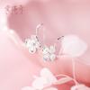 Pendientes Nalan de plata 925 con diseño de flor fresca estilo Mori, estilo coreano, pequeños pendientes de cuatro pétalos, G4368
