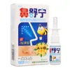 Líquido para Cuidados com a Saúde e Alívio Nasal Ziwei 20ml, Adequado para Homens e Mulheres, Adequado para Todas as Estações, Dropshipping, Novo Produto