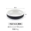 Plato Pequeño de Melamina, Plato Redondo para Salsa Estilo Coreano, Plato para Snacks, Plato para Salsas de Restaurante Hot Pot, Plato para Salsa de Soja y Vinagre, Uso Comercial