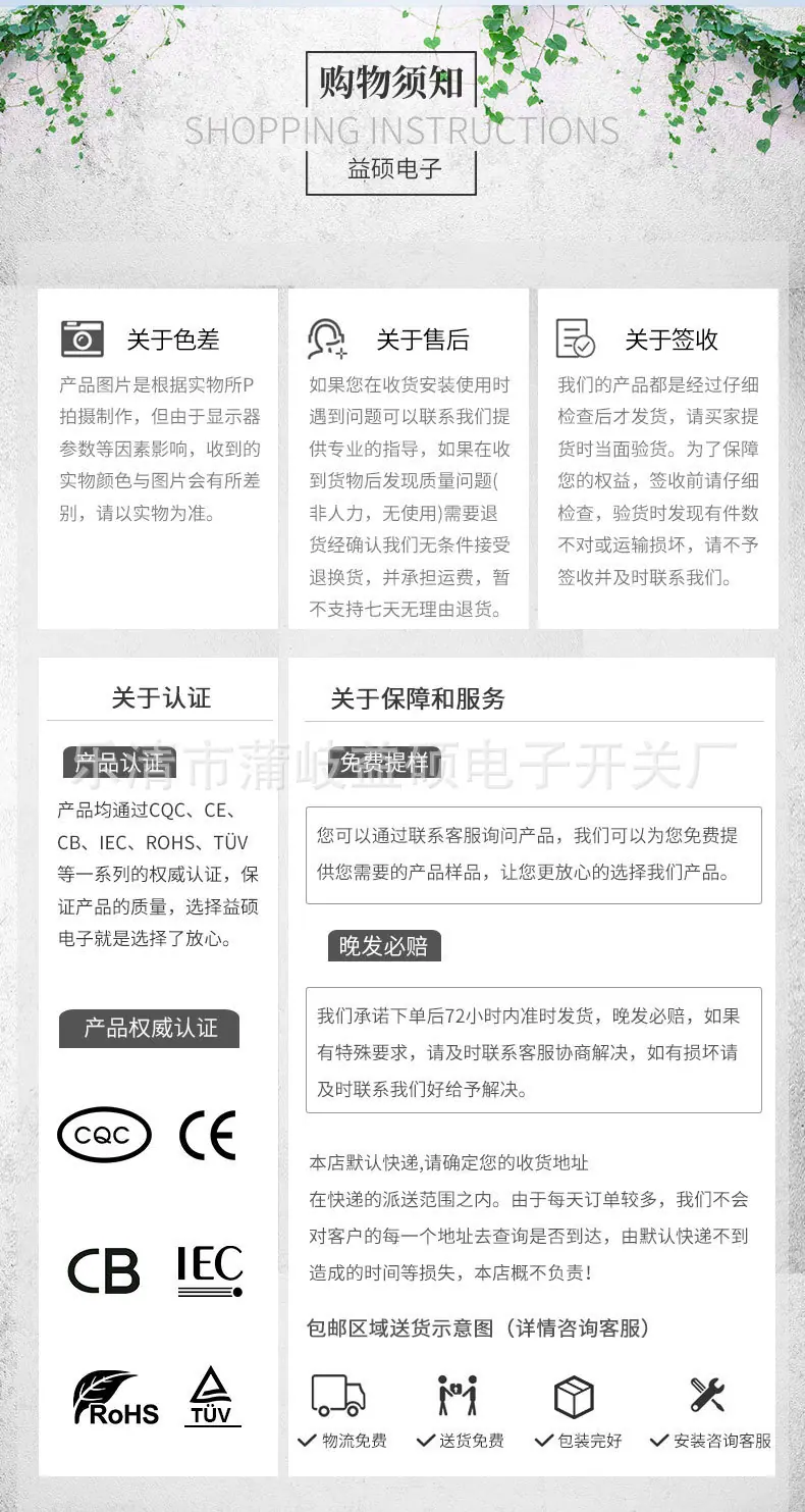KCD1带灯_10