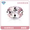 Huagang Gema Forma de Huevo Cultivada Morgan Polvo de Gema Color Sintético Tesoro Oval Superficie de Anillo Gema Regenerada Superficie de Anillo