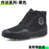 3589 Atacado do Fabricante Tênis de Treino Verde Militar Lona Sapatos de Libertação Masculino Cano Alto Treinamento Sapatos de Borracha Verão Respirável