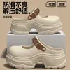 Sapatos Mary Jane com Sola Grossa Perfurados para Mulheres 2026 Novo Verão Outdoor Praia à Prova de Areia Resistentes ao Desgaste Pessoas Baixas com Sola Grossa