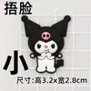 Pingüino, Rana, Kuromi Pegatinas 3D PVC Goma Suave Accesorios Funda de Teléfono DIY Agujero Calzado Amuletos Decoración Pegatinas para Refrigerador