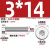Tornillos de Cabeza Hexagonal Baja de Acero Inoxidable 304 Din7984 Pernos de Cabeza Baja Extendida M3M4M5M6M8M10M12