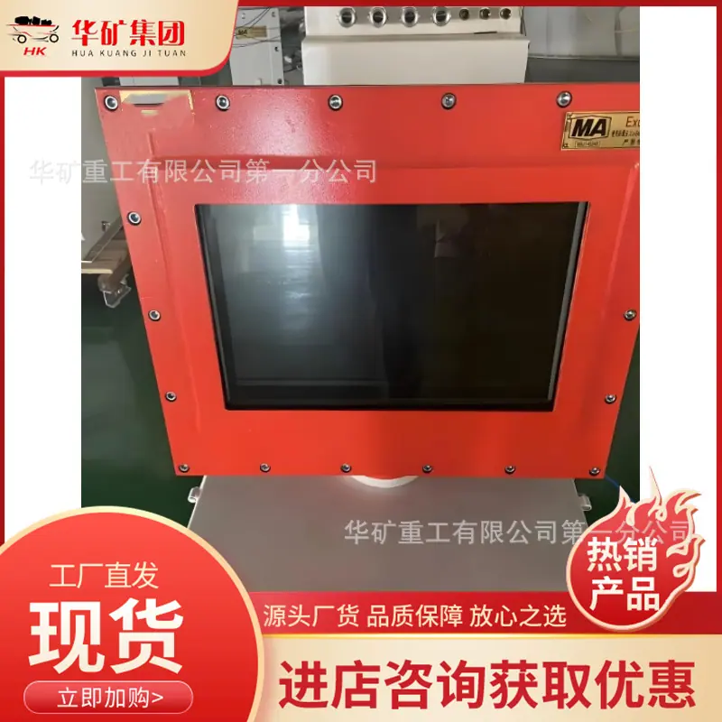 微信截图_20250410094235_副本.png