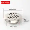 Venta directa de fábrica herrajes para gabinetes ventilación plana barata ventilación redonda de acero inoxidable/ventilación