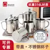Copo de Aço Inoxidável Antibacteriano 316L com Tampa, Copo de Água para Escritório, Xícara de Chá Doméstica, Copo de Café, Copo Portátil de Grande Capacidade Venda por Atacado
