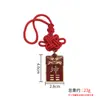 [Recomendado pelo Professor] Placa Baguá de Latão para corrigir cantos faltantes da casa, ornamento decorativo de latão especializado em feng shui