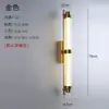 Nova luminária de parede longa estilo chinês em mármore sintético para sala de estar, quarto, parede de fundo, hotel, villa, iluminação decorativa de corredor