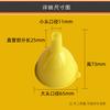 Mini Funil Amarelo Pequeno para Dispensar Frasco Dispensador Mini Funil Pequeno Funil de Plástico PP Funil Pequeno para Dispensar Líquido