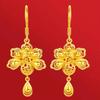 Aretes de pavo real de pantalla abierta de oro arena, moda para mujer, temperamento simple, gota para la oreja, oro simulado, aretes de gancho para la oreja, venta al por mayor