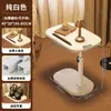 Mesa Pequeña, Mesa de Café de Altura Ajustable, Mesa Lateral para Sofá de Sala de Estar, Mesa de Noche de Dormitorio, Estante de Almacenamiento para Mesita de Noche, Mesa Lateral Mini Móvil