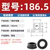 Anillo Protector de Silicona Tipo T Agujero para Enchufe Recto de un Solo Lado Resistente a Altas Temperaturas Cubierta Protectora de Anillo Impermeable Enchufe de Silicona Ecológico para Agujero Pasante