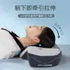 Almohada para Vértebras Cervicales, Almohada para Ayudar a Dormir, Protección de Vértebras Cervicales, Almohada Casera de Espuma Viscoelástica Especial para Dormir Adultos, Almohada para Dormir para Corregir la Columna Cervical