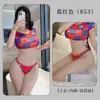 Fan Lei Lencería Sexy Sexy Fútbol Bebé Copa del Mundo Equipo de Animación Uniforme Agua Muerta Caliente Pijama