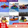 Pulpo de Nieve Inflable Pulpo Grande Banana Inflable Bote Dragón Rodillo de Agua Bola de Choque Bolos Centro de Esquí