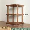 Prateleira de armazenamento de mesa, prateleira de armazenamento ajustável elevada e espessa, divisória de bambu multicamadas pequena para guardar coisas