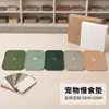 Amazon Transfronterizo Suministros para Mascotas Tapete de Lamer para Perro Base Antideslizante Comedero Lento Tapete de Olfateo Gato y Perro Mascota Plato de Silicona para Lamer