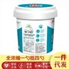Detergente en polvo superconcentrado blanco de 3,6 kg, barril de 1,8 kg