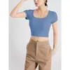 Nuevo Estilo Top Corto Cuadrado de Primavera y Otoño con Sujetador Incorporado, Corte Ajustado, Camiseta Cómoda de Manga Corta Capa Base