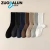 Calcetines de Algodón de Xinjiang para Hombre Calcetines de Media Caña para Primavera y Otoño Algodón Puro Antibacterianos y Desodorantes Calcetines Deportivos para Hombre Alta Elasticidad Calcetines Casuales de Negocios