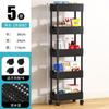 Estante de Almacenamiento de Cocina Sala de Estar Snack con Ruedas Dormitorio Estante de Almacenamiento Multicapa de Pie Multifuncional Estante de Almacenamiento para el Hogar