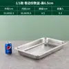 Bandeja Retangular de Aço Inoxidável para Servir com Tampa para Uso Comercial, Bandeja de Alimentos de Grande Capacidade, Bandeja Grande Espessa para Servir