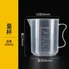 Copos Medidores Plásticos Pequenos Atacado com Marcações de Escala 15ml 20ml 30ml 50ml 100ml Cilindro Medidor de PP de Grau Alimentício Béquer Pequeno