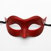 Suministro Exclusivo Transfronterizo de Populares Máscaras de Halloween de Plástico Liso, Media Cara, Unisex para Adultos, Máscaras Faciales para Fiesta de Mascarada
