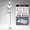 Tienda de Ropa Estilo Coreano Hombro Caído Modelo de Exhibición Femenino Colgante de Media Longitud Mano Ventana Mesa Humana Modelo Muñeca Soporte de Exhibición Cuerpo Completo
