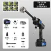 Pistola de Água para Lavagem de Carros de Alta Pressão Dobrável Máquina de Lavar Carros com Bateria de Lítio Recipiente de Espuma Tanque de Água Portátil Nova Ferramenta Pistola de Água Sem Fio