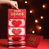 -419.999999999% de descuento Sobres Rojos Acumulables para el Festival Qixi, Sobres Rojos Creativos para Esposo, Esposa, Novia, Regalos de Cumpleaños