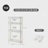 Estante de Almacenamiento para Puerta de Baño, Almacenamiento de Múltiples Niveles de Pie para Espacio del Inodoro, Gabinete Lateral Delgado para Entrada de Baño, Carrito Pequeño Ultra Delgado