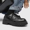 Zapatos de Cuero para Hombre Estilo Japonés Modernos de Alto Valor Versátiles de Caña Baja Zapatos Derby Parisinos Otoño Casual Británico Zapatos para Hombre