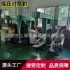 Fabricante Fornece Máquinas Dispersoras Elétricas para Argamassa de Azulejo, Tinta, Lubrificantes e Selantes, Bem como Máquinas Emulsificadoras de Alta Velocidade
